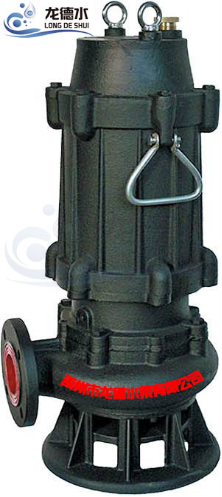 河南WQ型潛水排污泵